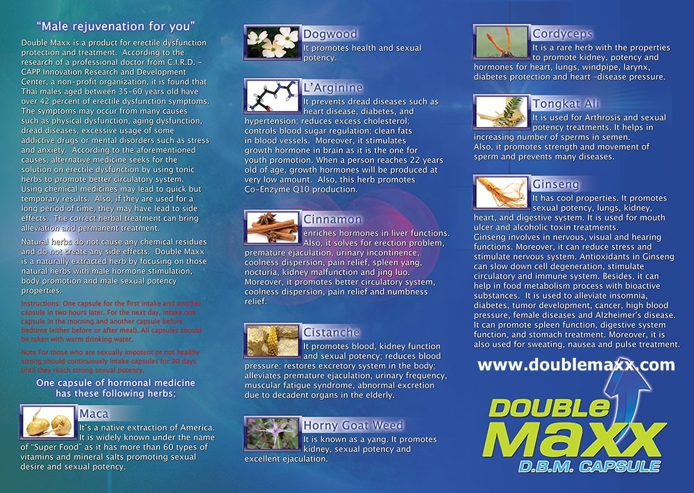 brochure-doublemaxx-en-inside