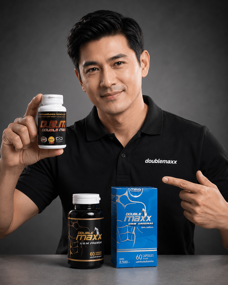 Doublemaxx Original Plus Premium และ Super